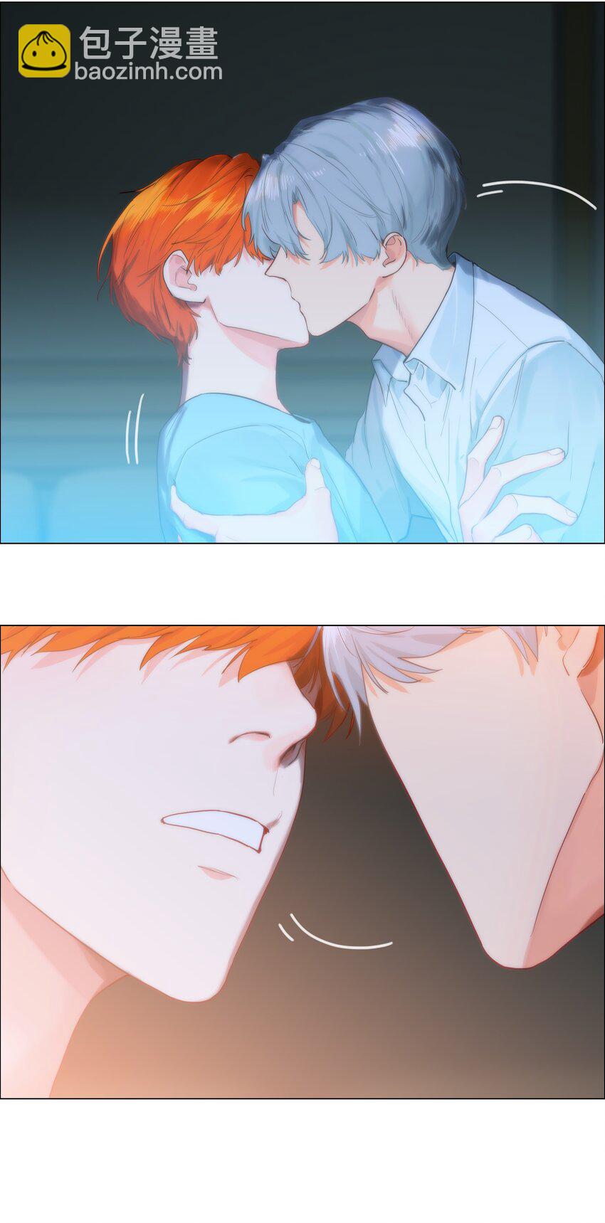 番外一 记得今天是什么日子么？(1/2)-第130话