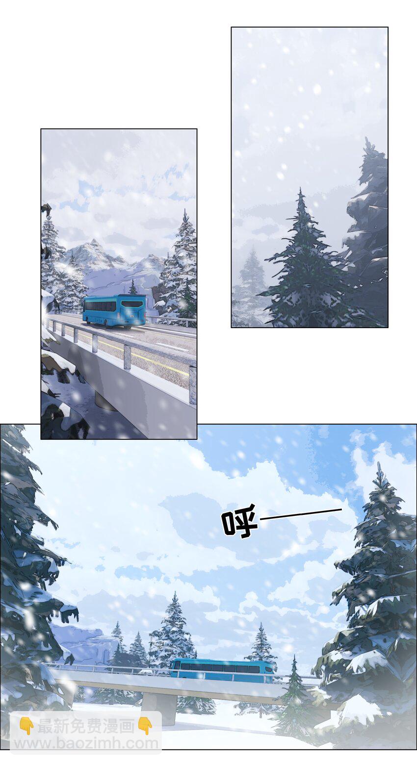 番外三 一起泡吧！(1/2)-第128话