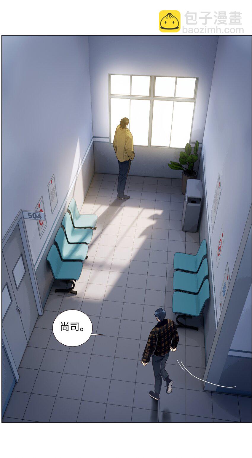 番外三 一起泡吧！(1/2)-第128话