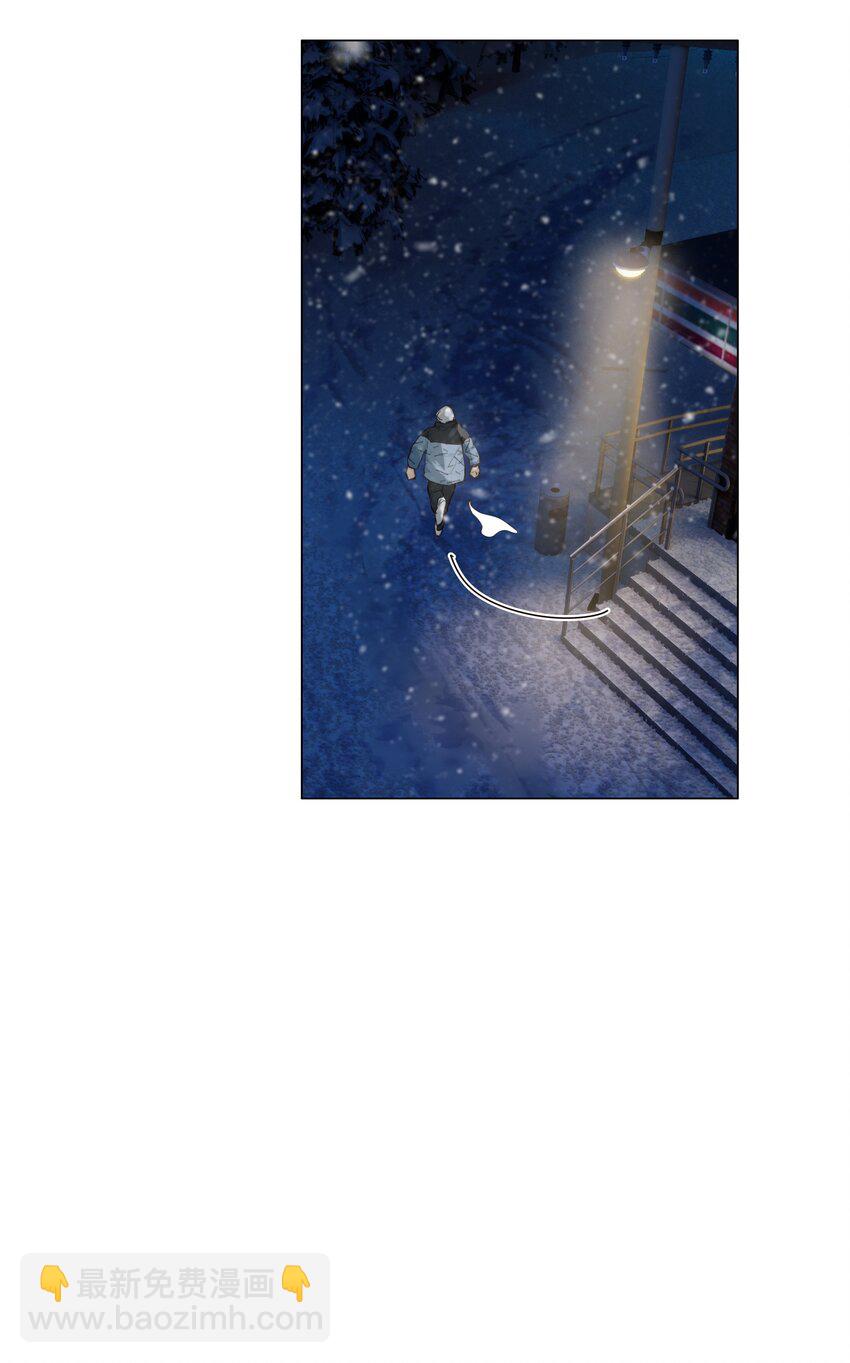 番外三 一起泡吧！(1/2)-第128话