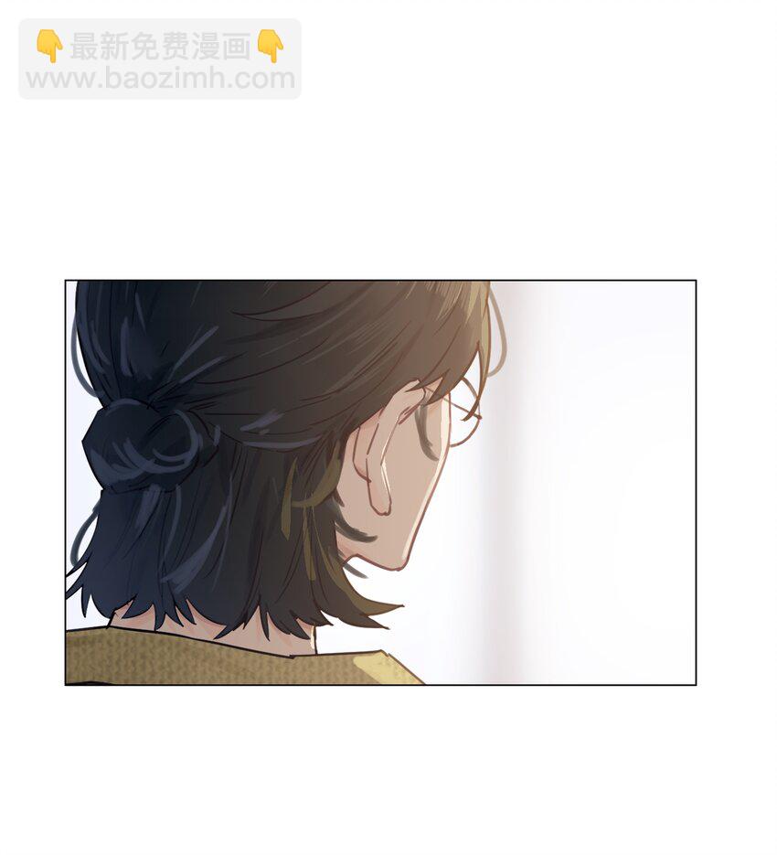 番外三 一起泡吧！(1/2)-第128话