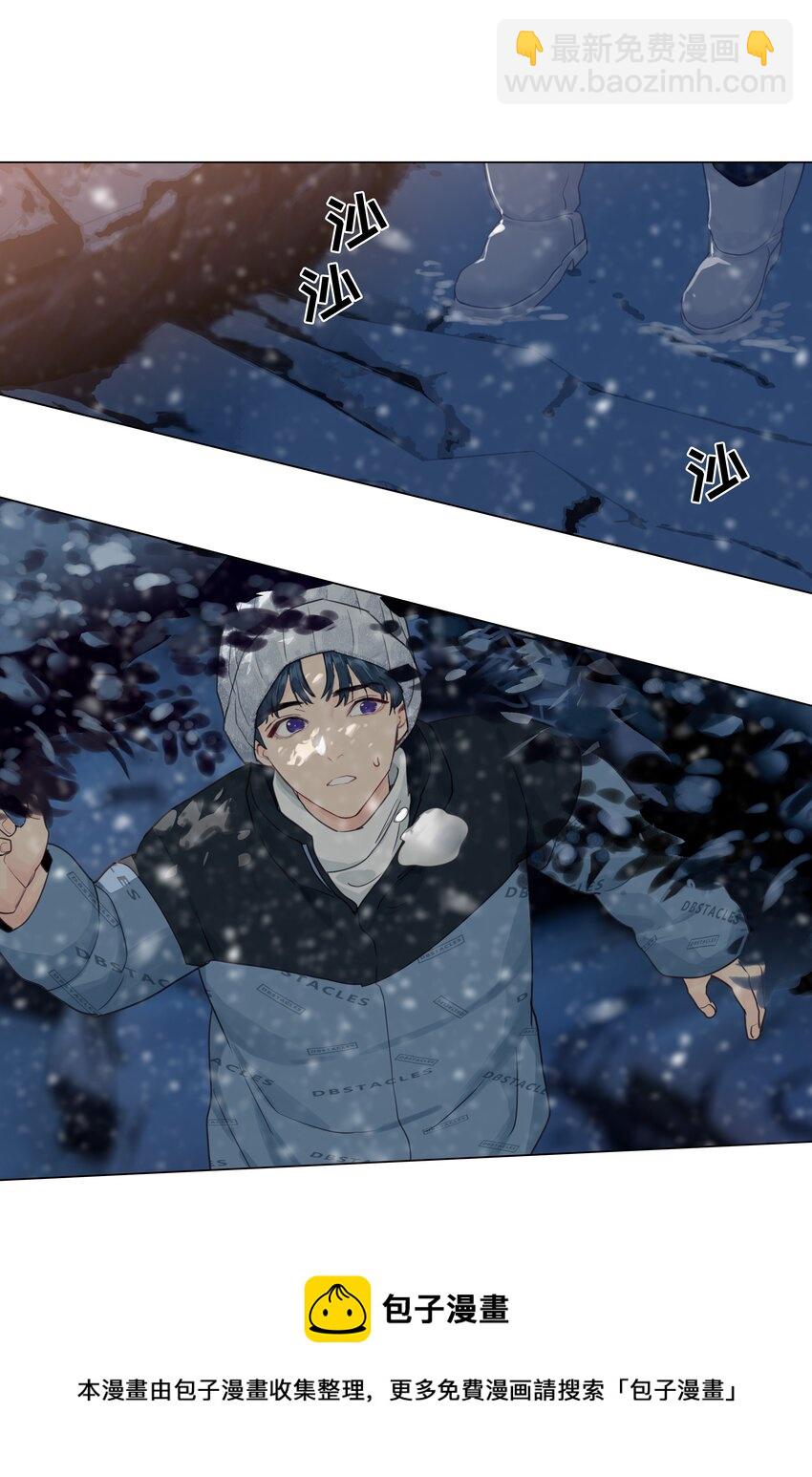 番外三 一起泡吧！(1/2)-第128话