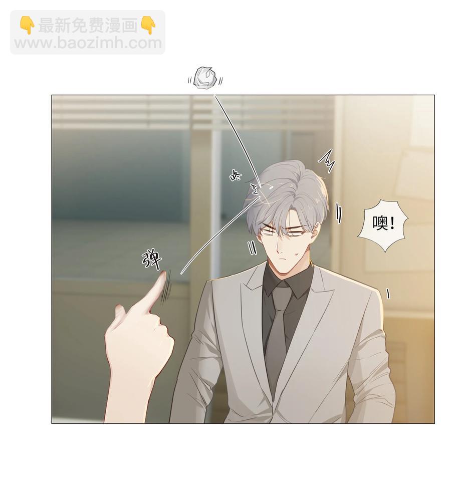 013 猜不透的心思(1/2)-第14话