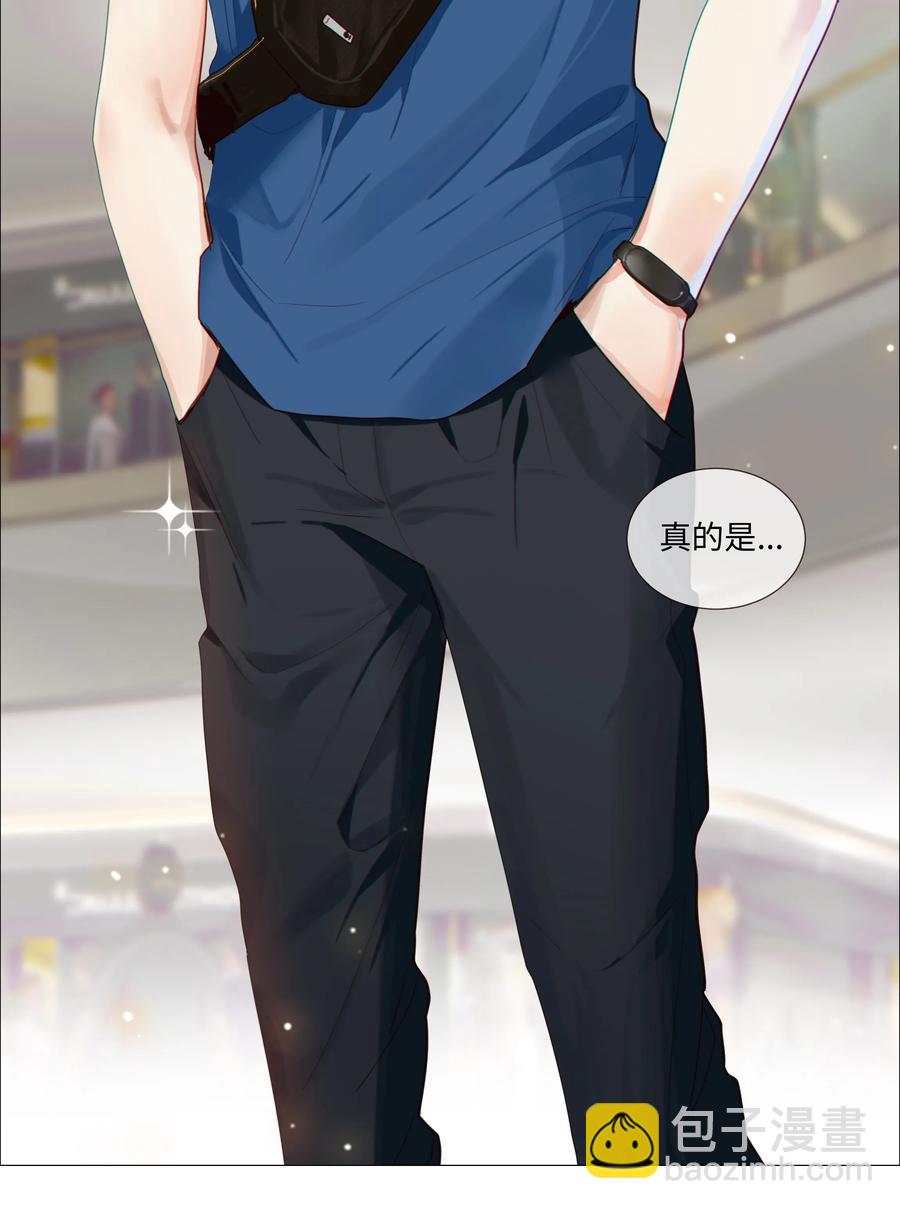 013 猜不透的心思(1/2)-第14话