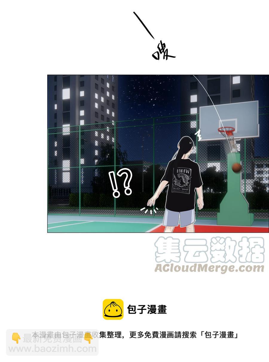 015 你怎么这么厉害？！(1/2)-第16话