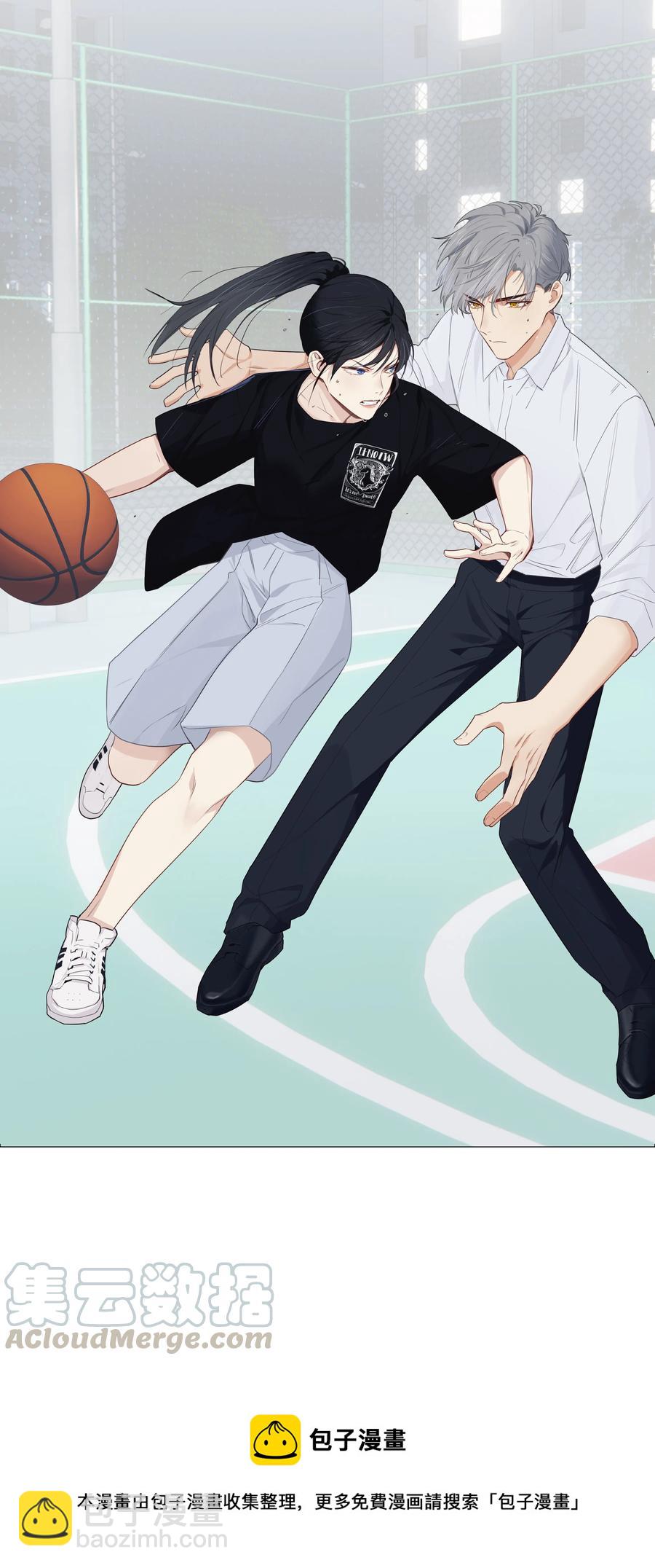 015 你怎么这么厉害？！(1/2)-第16话