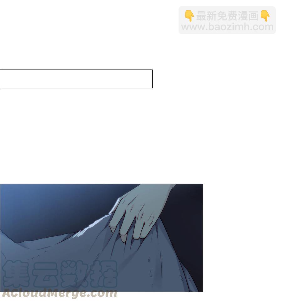 019 深夜加班-第20话