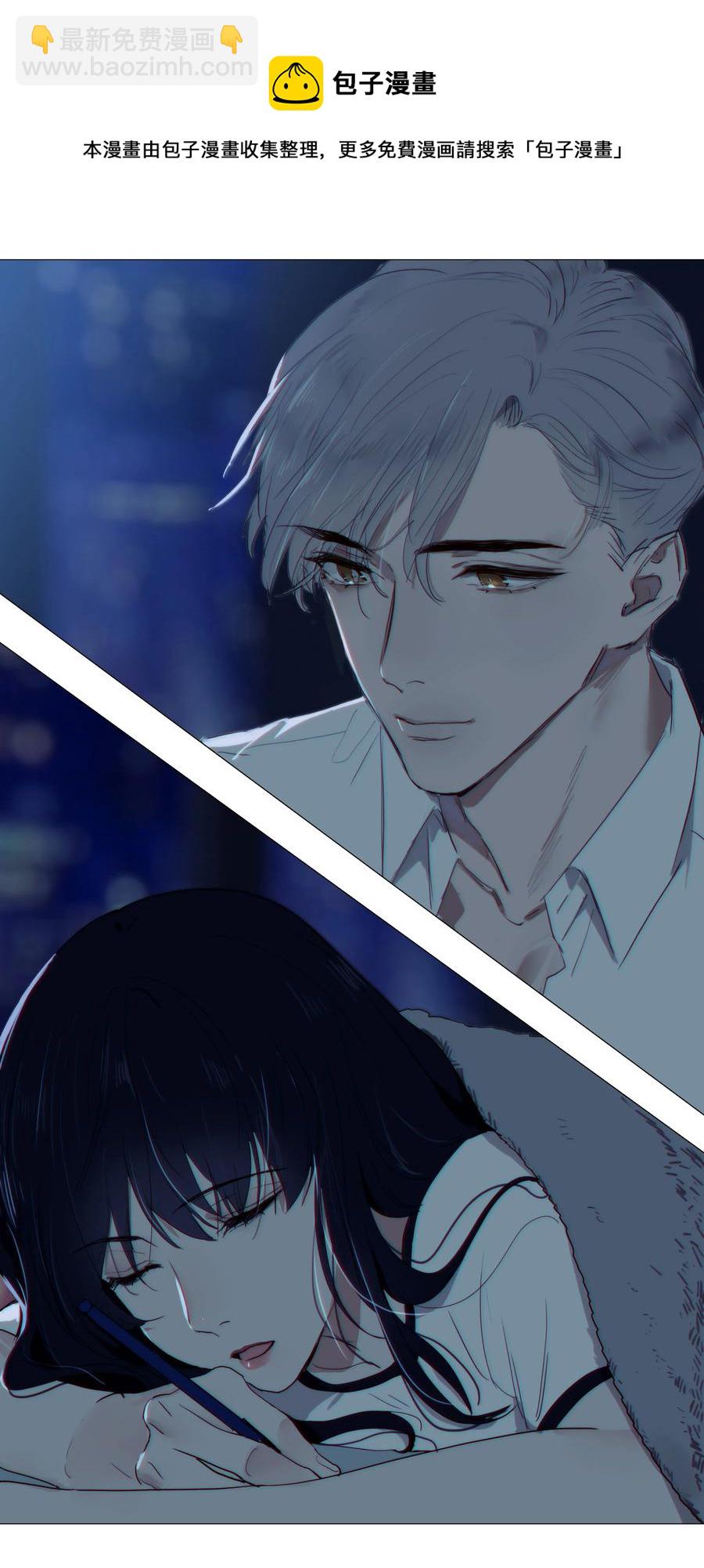 019 深夜加班-第20话