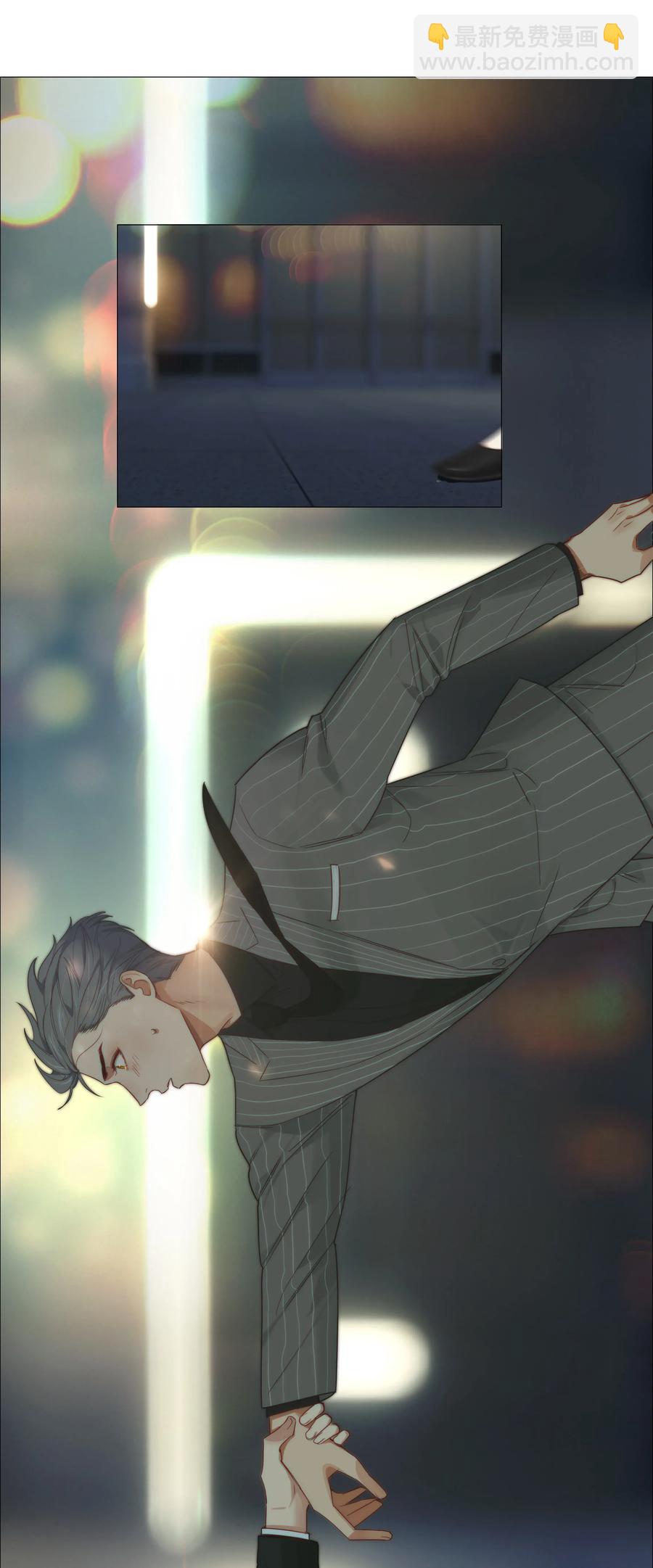 023 顾总，我要上了？-第24话