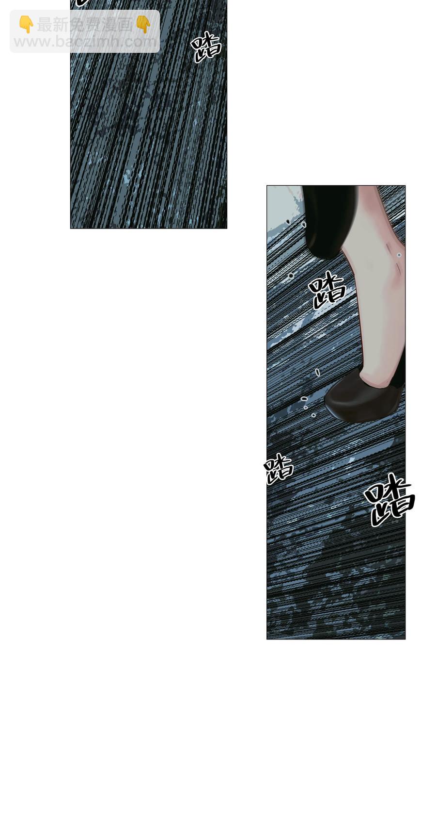 023 顾总，我要上了？-第24话