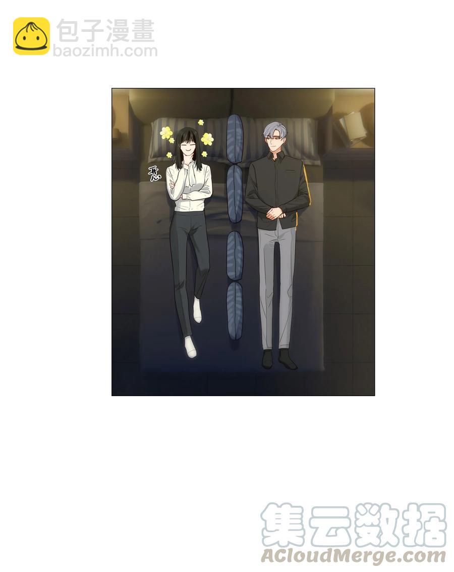 025 有点在意-第26话