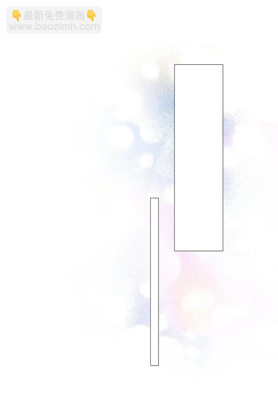 025 有点在意-第26话