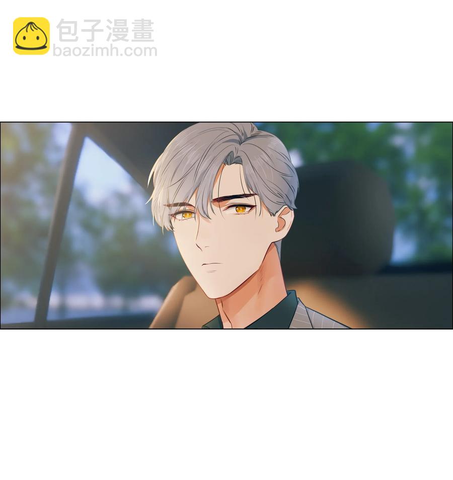 027 顾总脸色有点微妙&hellip;&hellip;-第28话