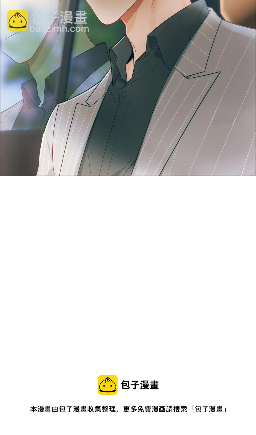 027 顾总脸色有点微妙&hellip;&hellip;-第28话