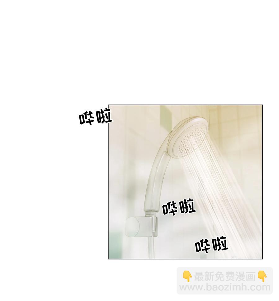 031 顾总，我可爱吗？-第32话