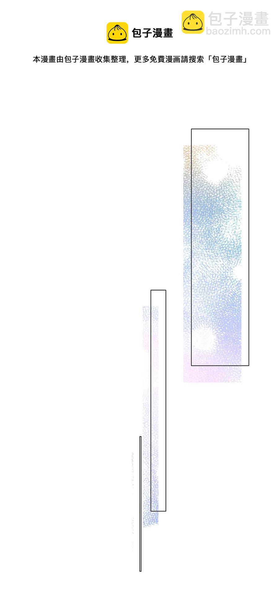 031 顾总，我可爱吗？-第32话