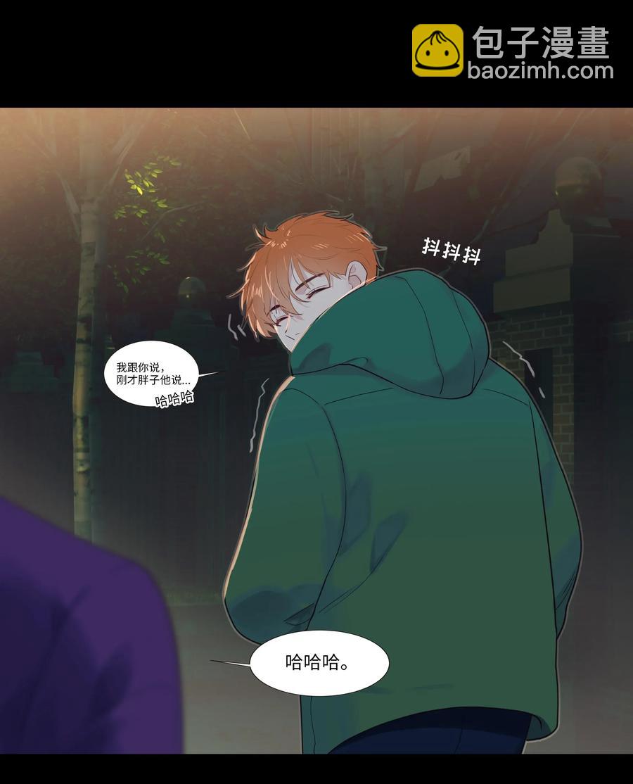 034 看到了希望！-第36话