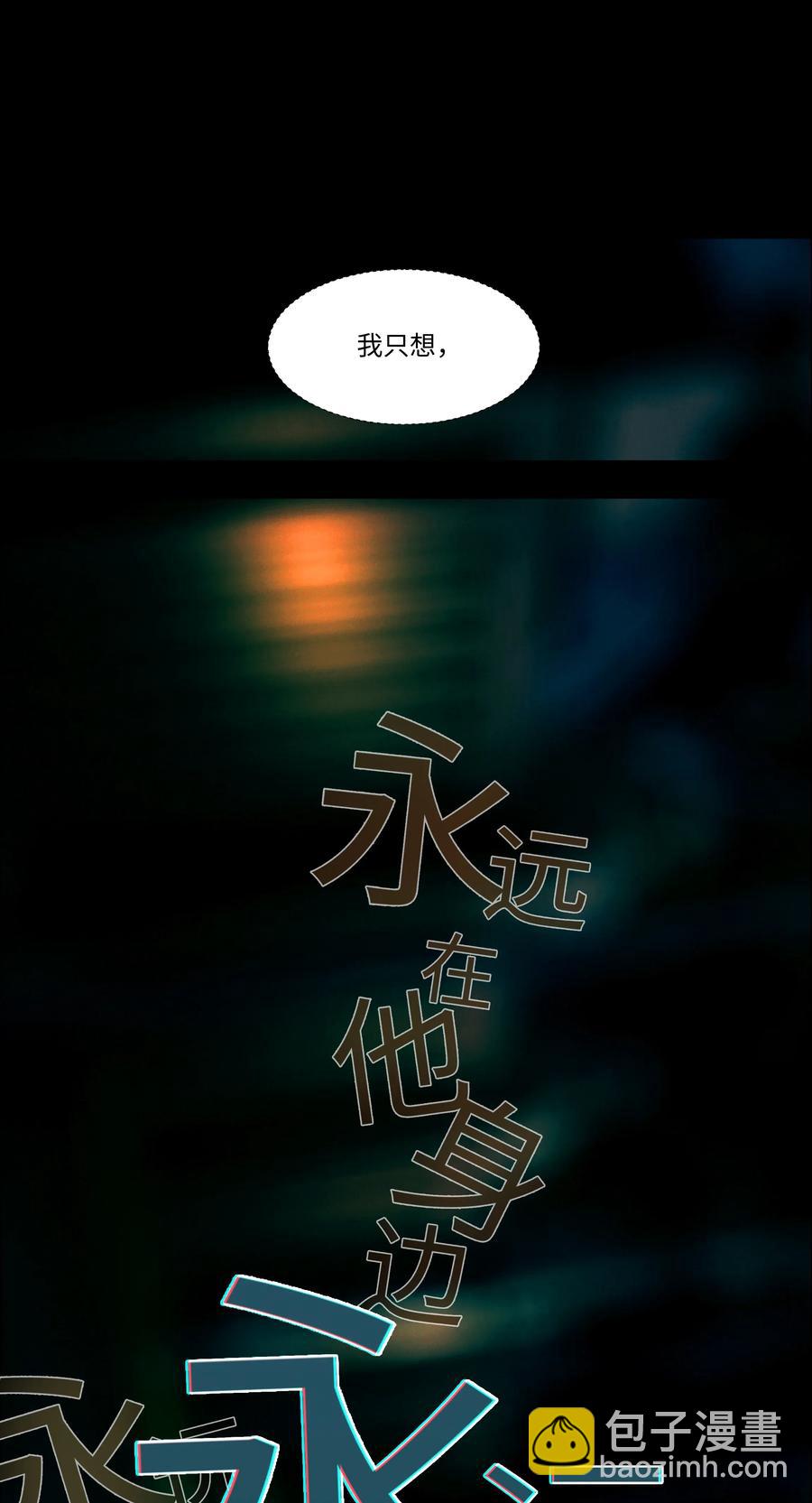 034 看到了希望！-第36话