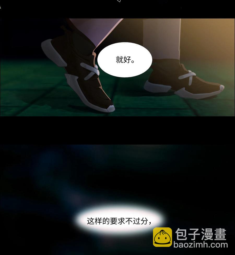 034 看到了希望！-第36话