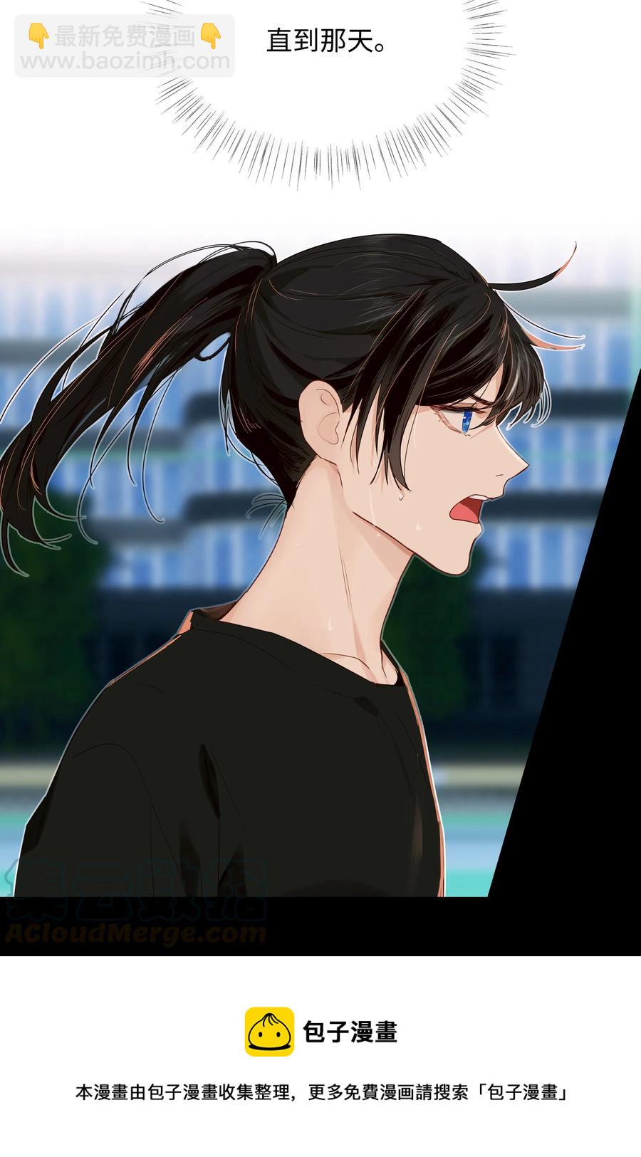 034 看到了希望！-第36话