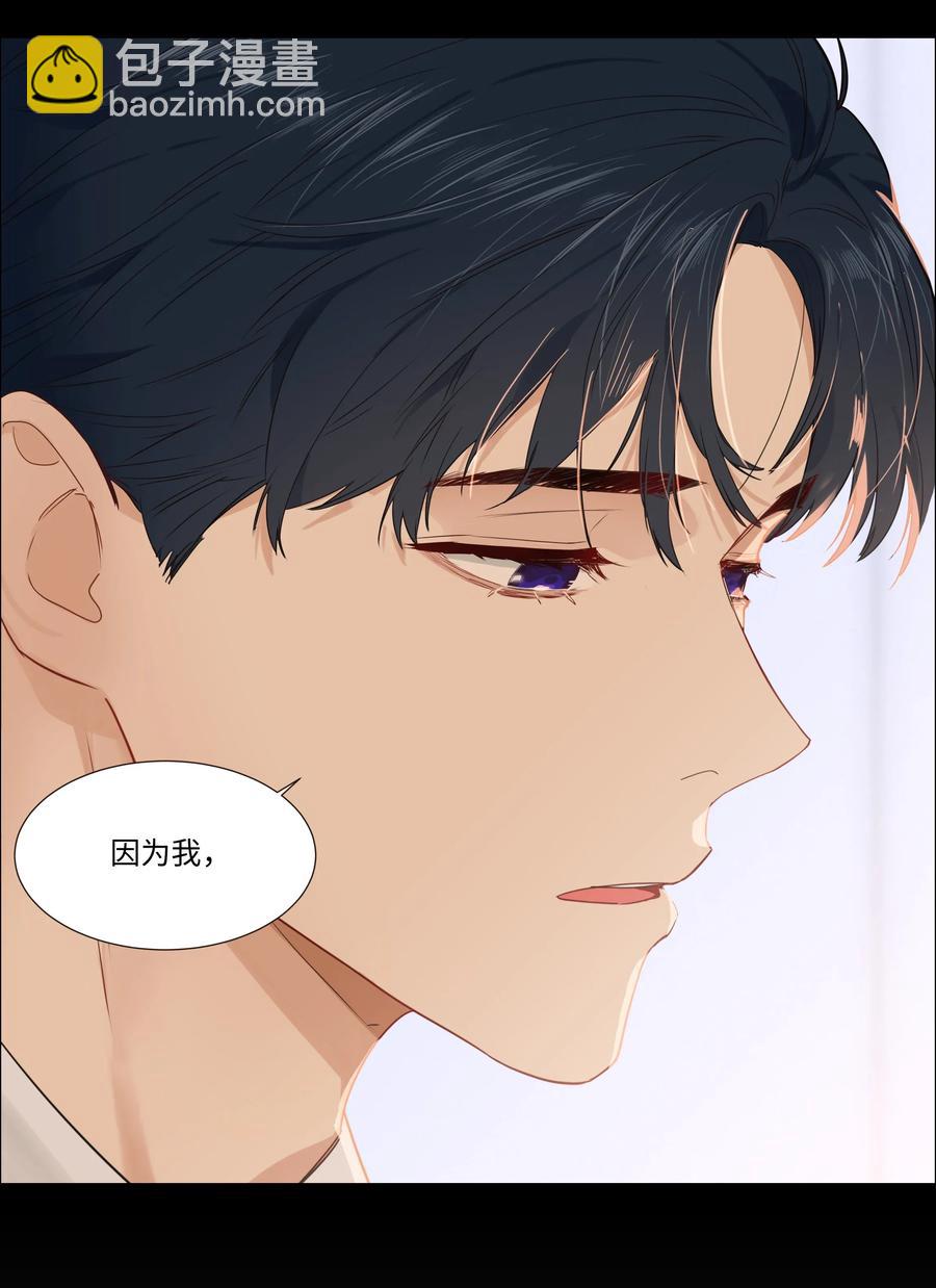 034 看到了希望！-第36话