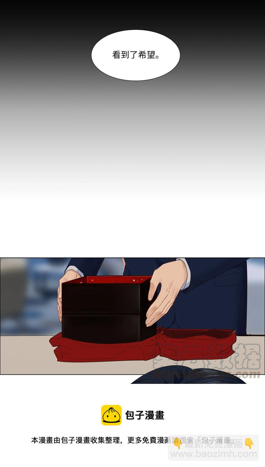 034 看到了希望！-第36话