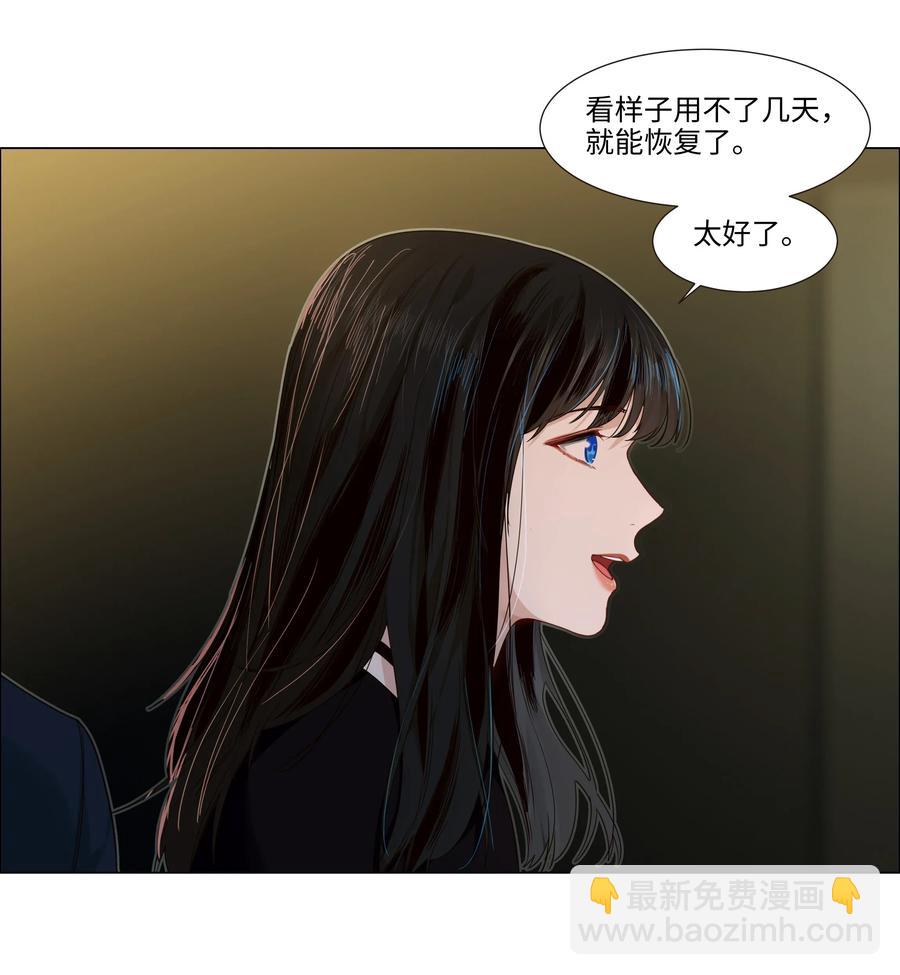 034 看到了希望！-第36话