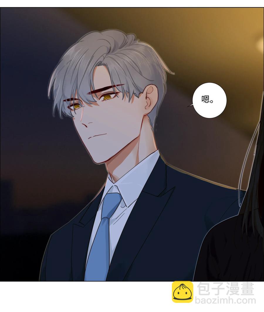 034 看到了希望！-第36话