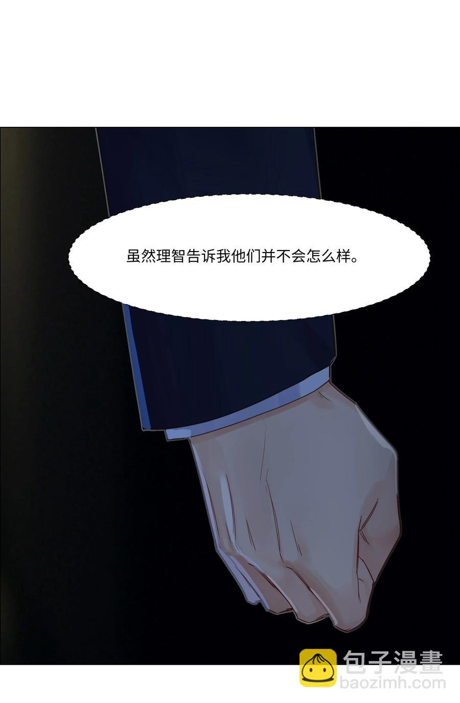 034 看到了希望！-第36话