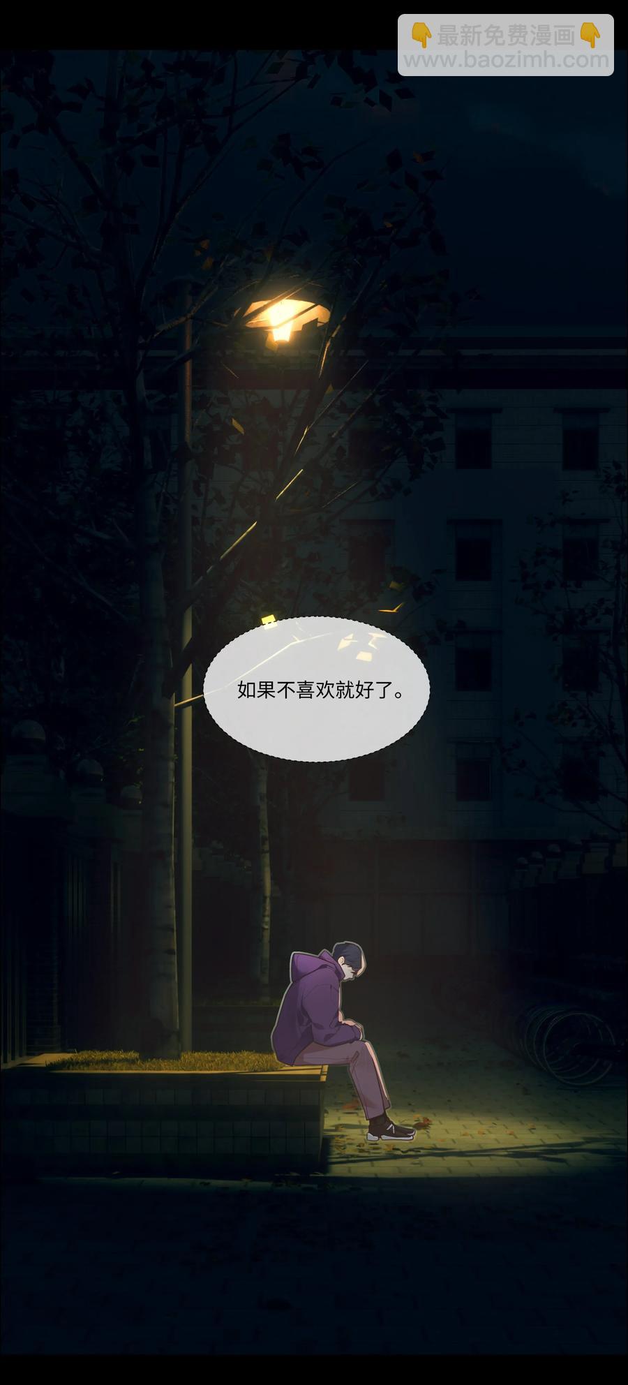 034 看到了希望！-第36话