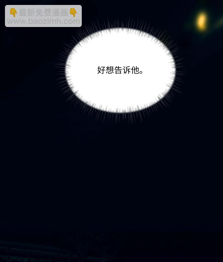 034 看到了希望！-第36话