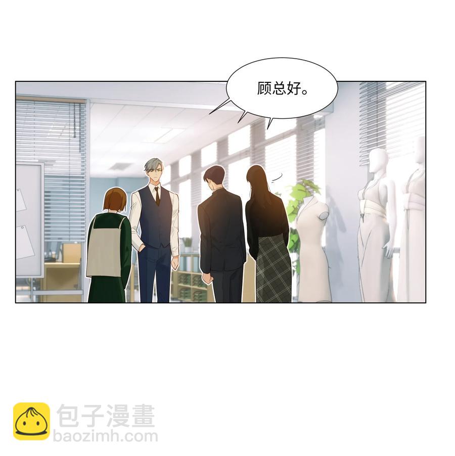 036 鹬蚌相争-第38话