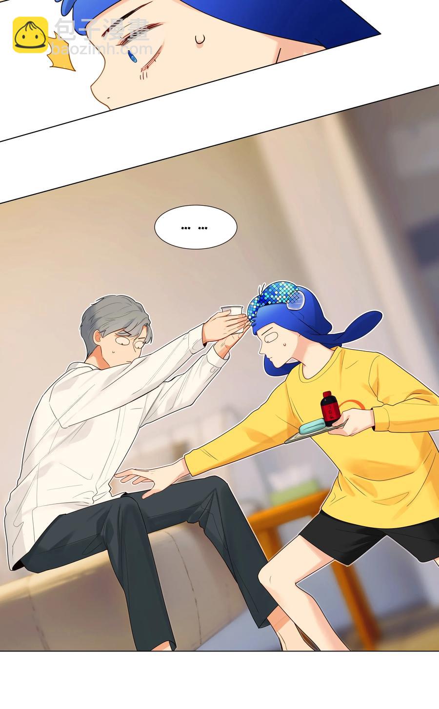 038 你果然不一样！-第40话