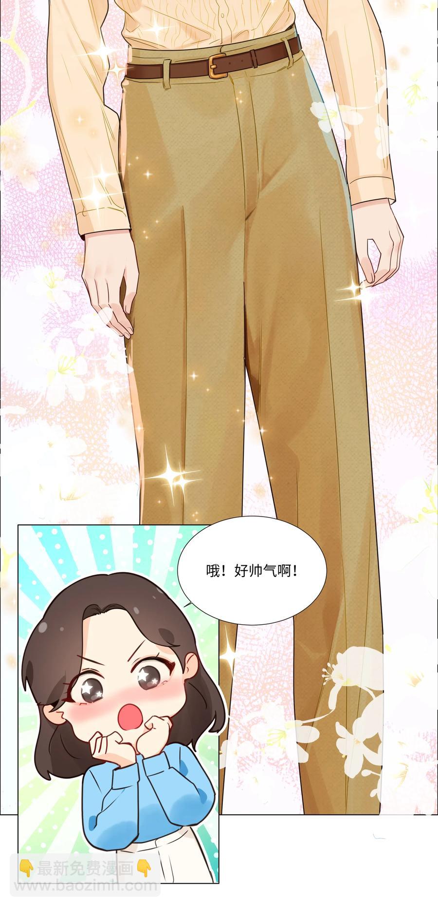 038 你果然不一样！-第40话