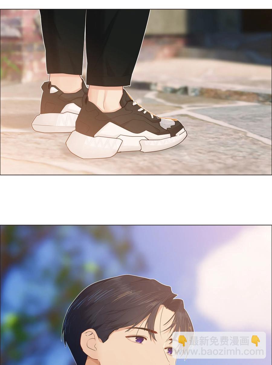 041 顾总怎么来了？！-第44话