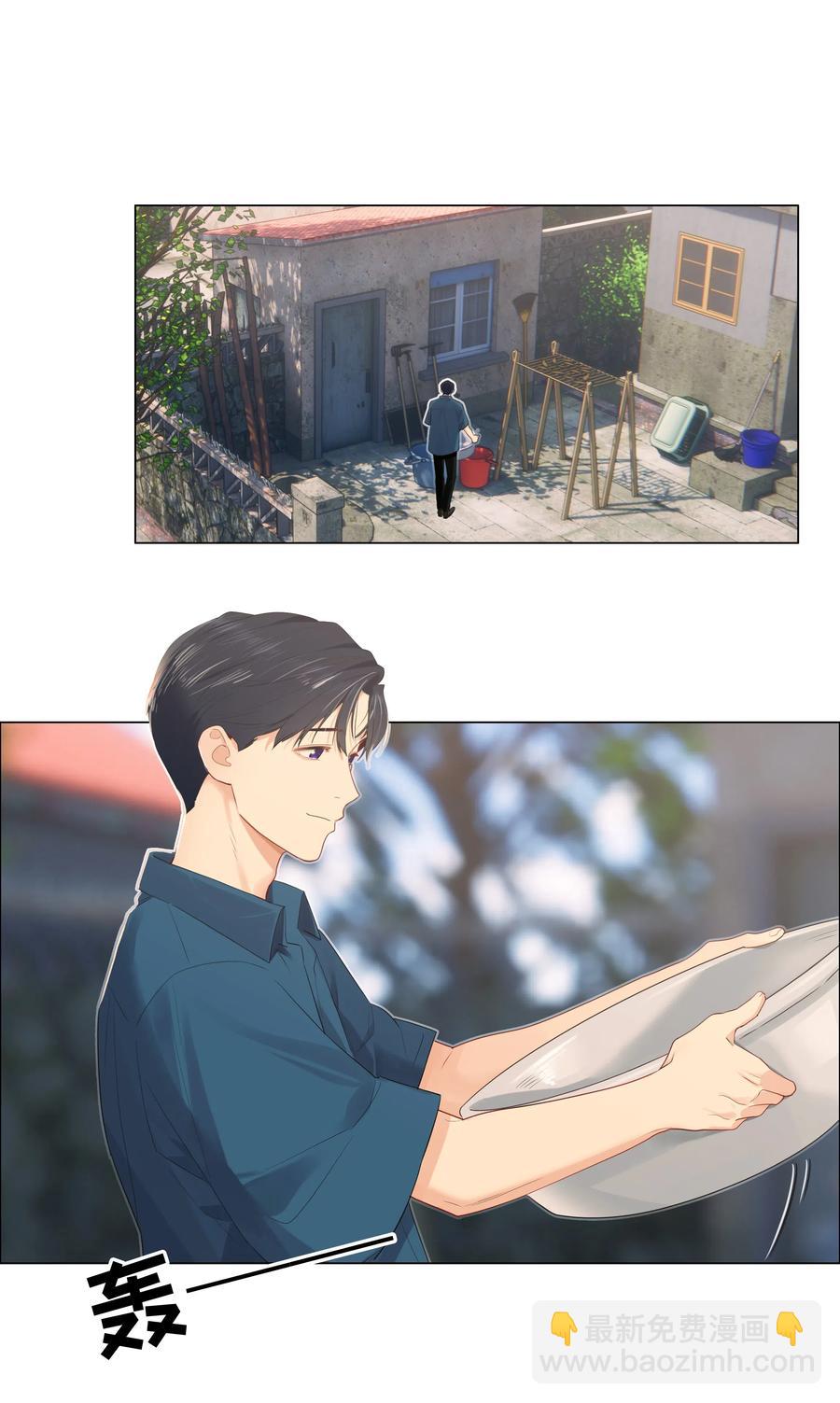 041 顾总怎么来了？！-第44话