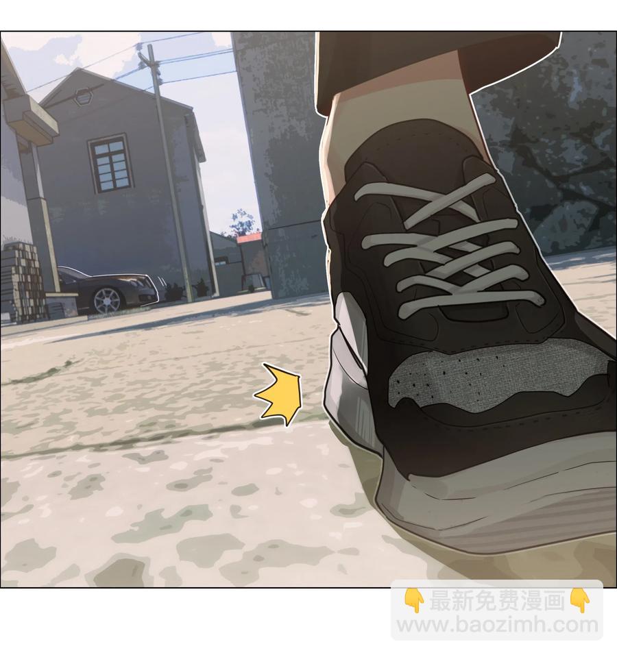 041 顾总怎么来了？！-第44话