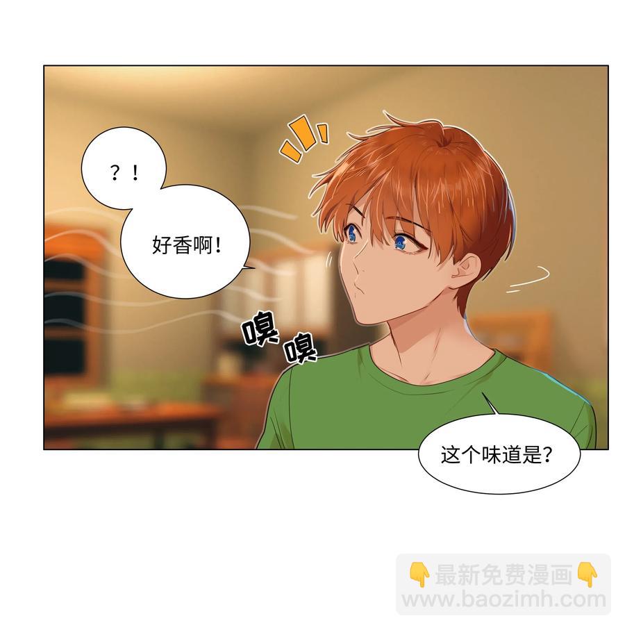 043 之后该怎么办-第46话