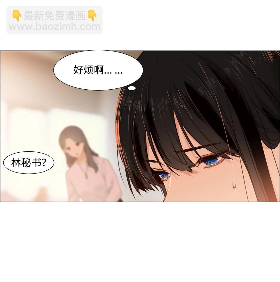 045 话里有话-第48话