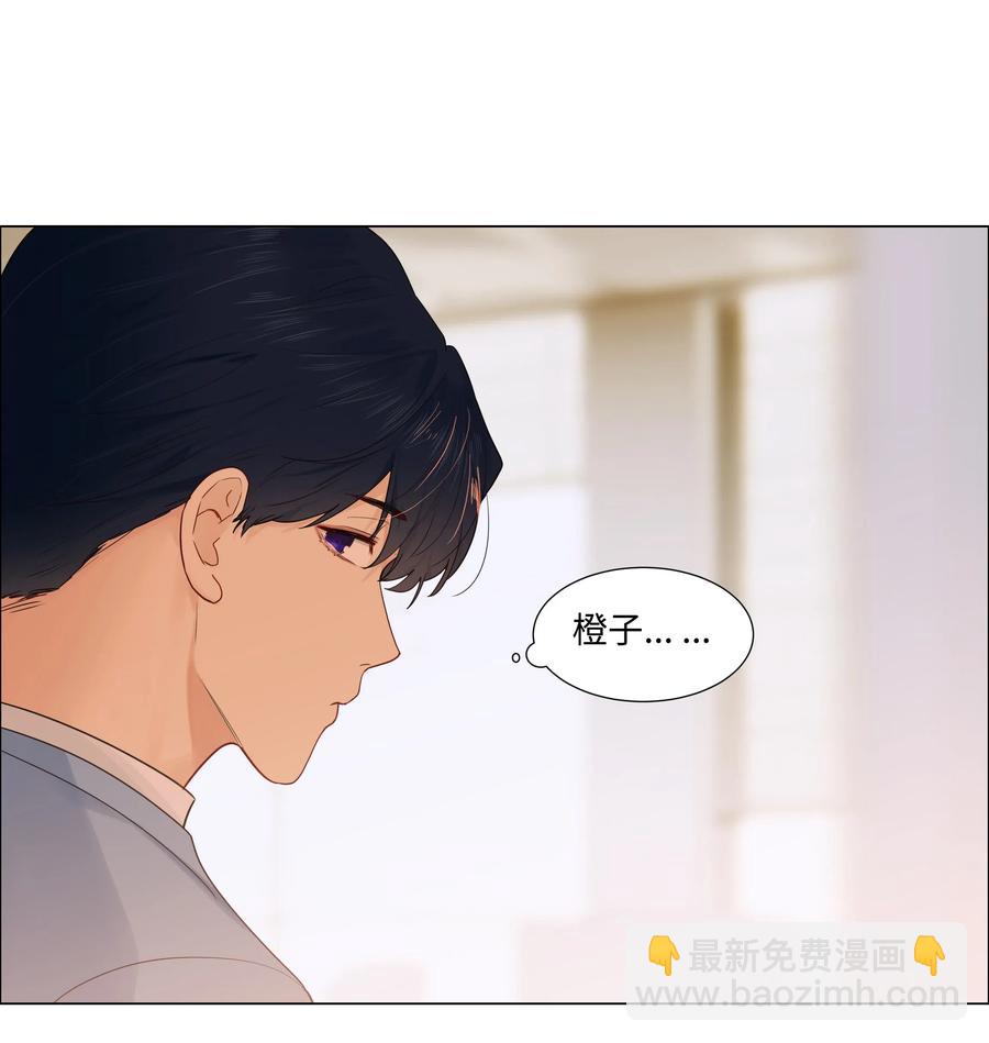 045 话里有话-第48话