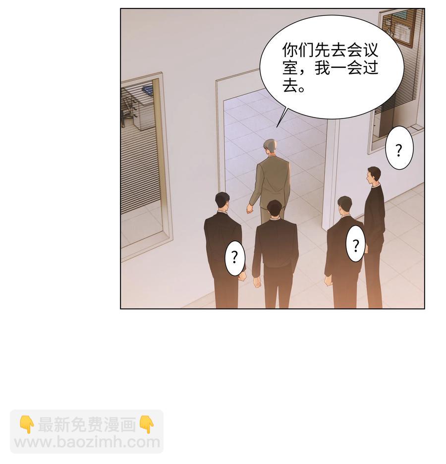 045 话里有话-第48话