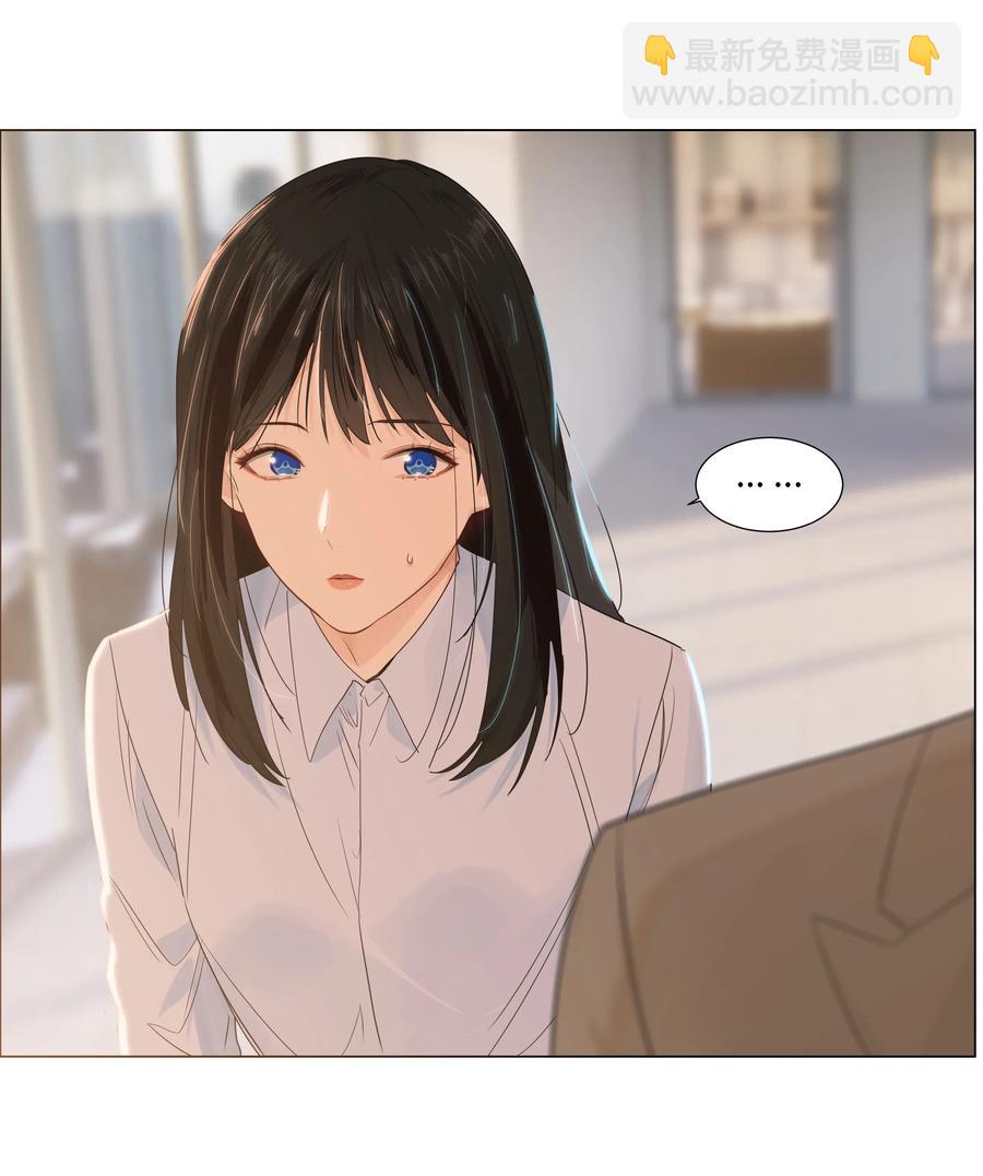 045 话里有话-第48话