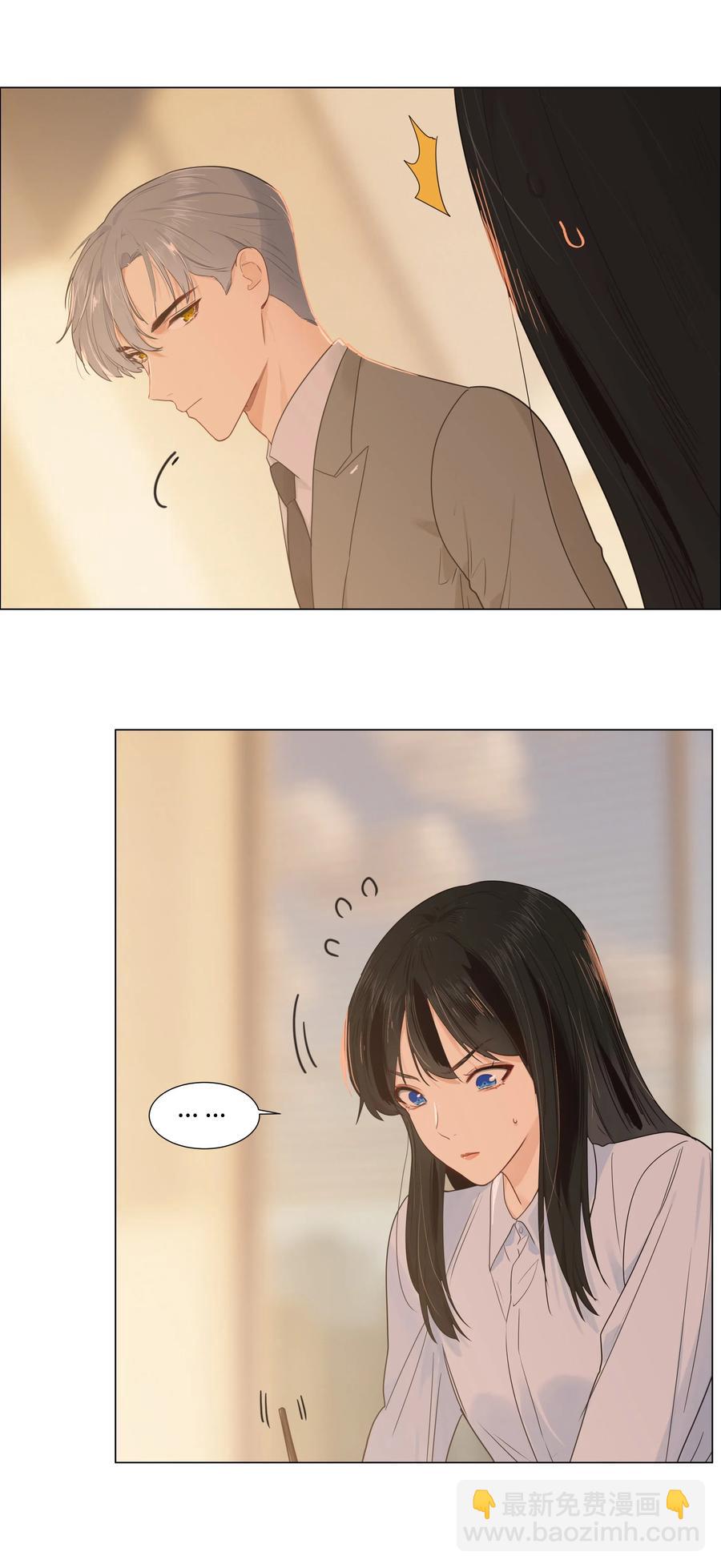 045 话里有话-第48话