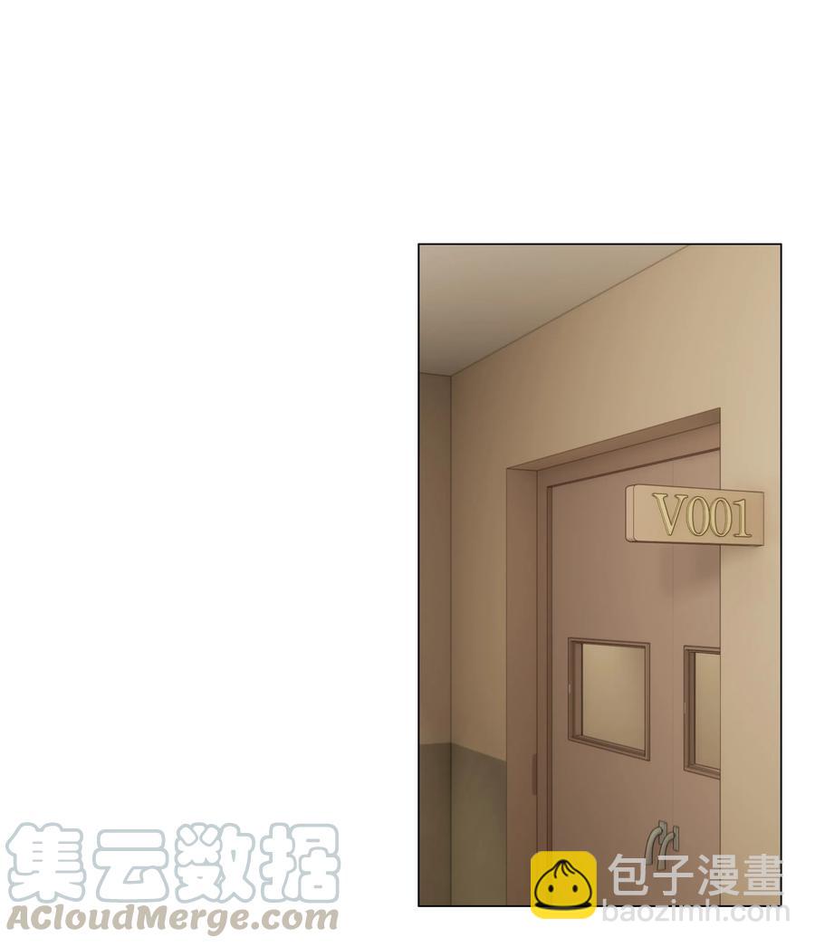 047 什么情况啊？-第50话