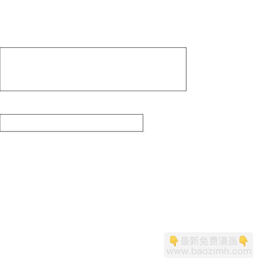 005 还是太年轻了-第6话