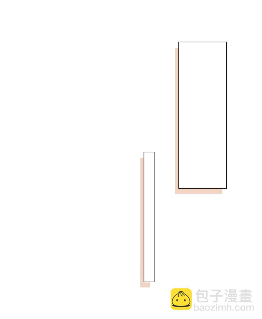 049 感受到我的诚意了嘛~-第52话