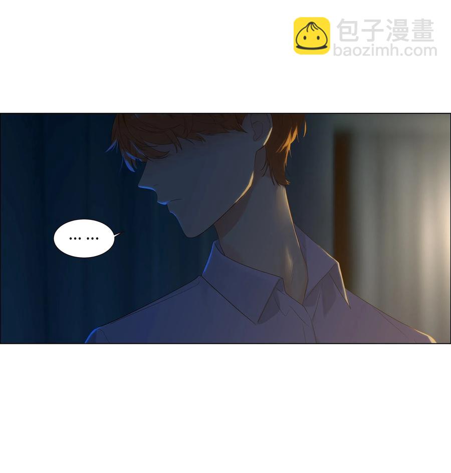 051 任由他握着！-第54话