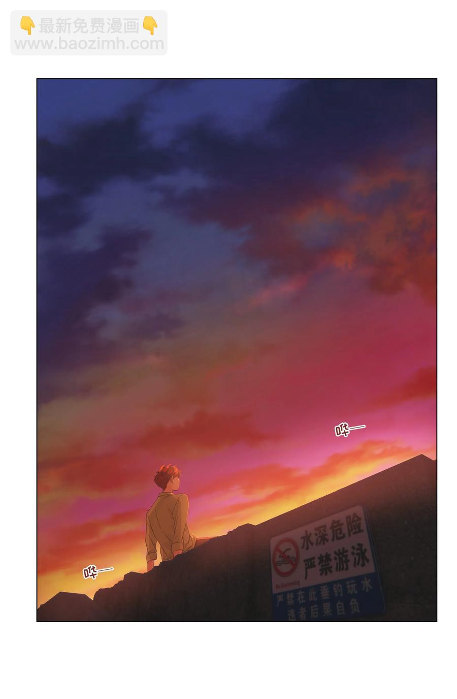 051 任由他握着！-第54话