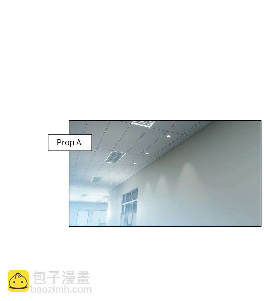 055 你对顾总有意思吗？-第58话