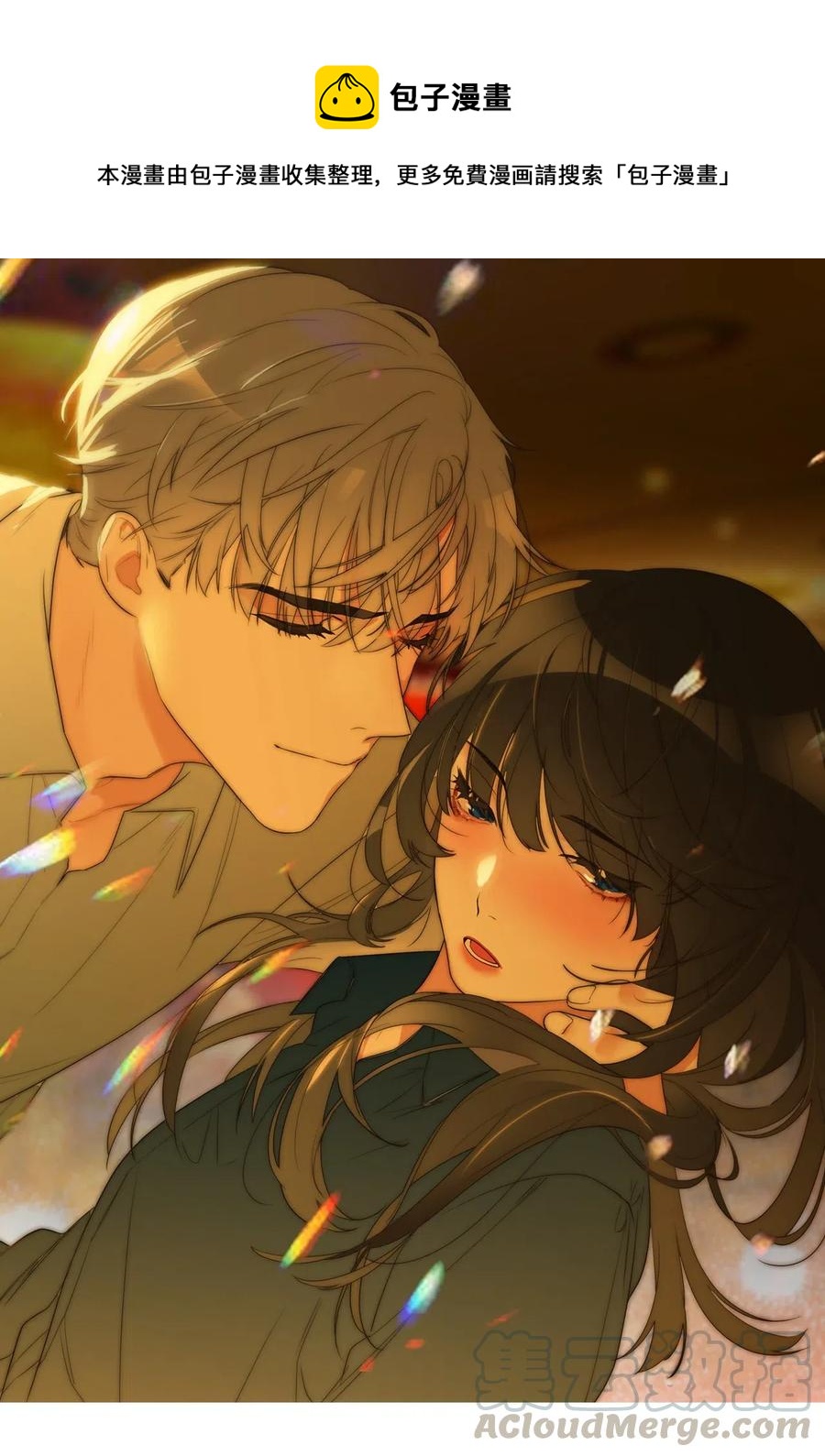 057 很受欢迎的林秘书！-第60话